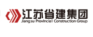 盐城省建集团
