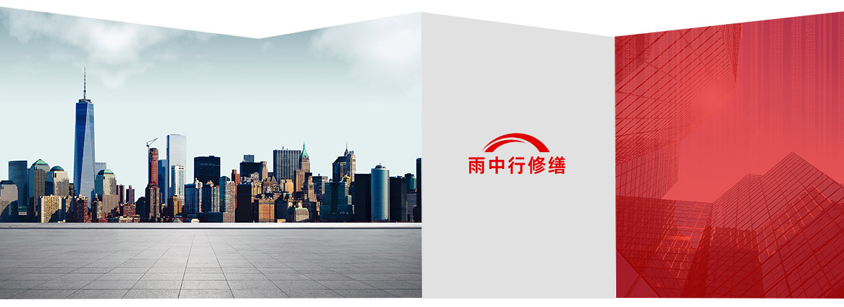 盐城第三方建筑维保服务