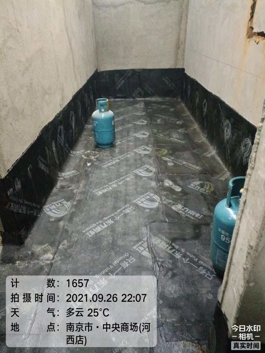 盐城楼顶防水