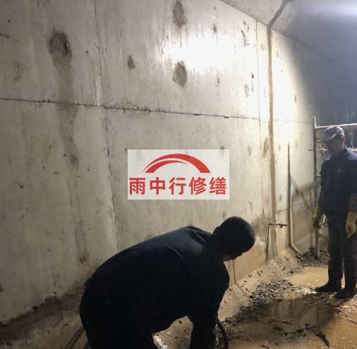 盐城地下室底板渗水原因及堵漏方法