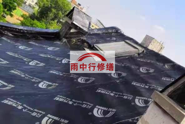 盐城屋面防水维修：重新塑造屋面，守护温暖的家园